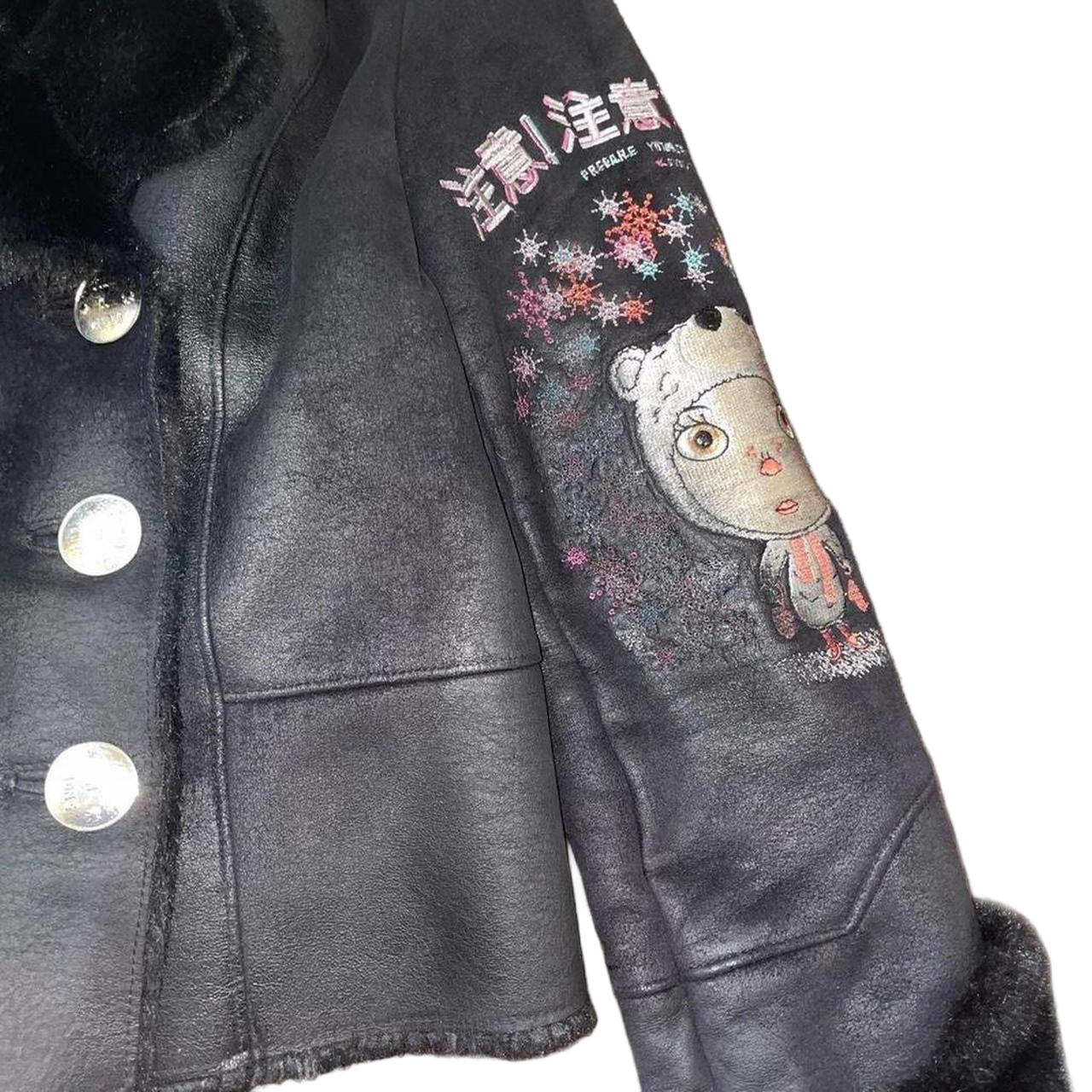 Custo Barcelona black embroidered faux fur coat