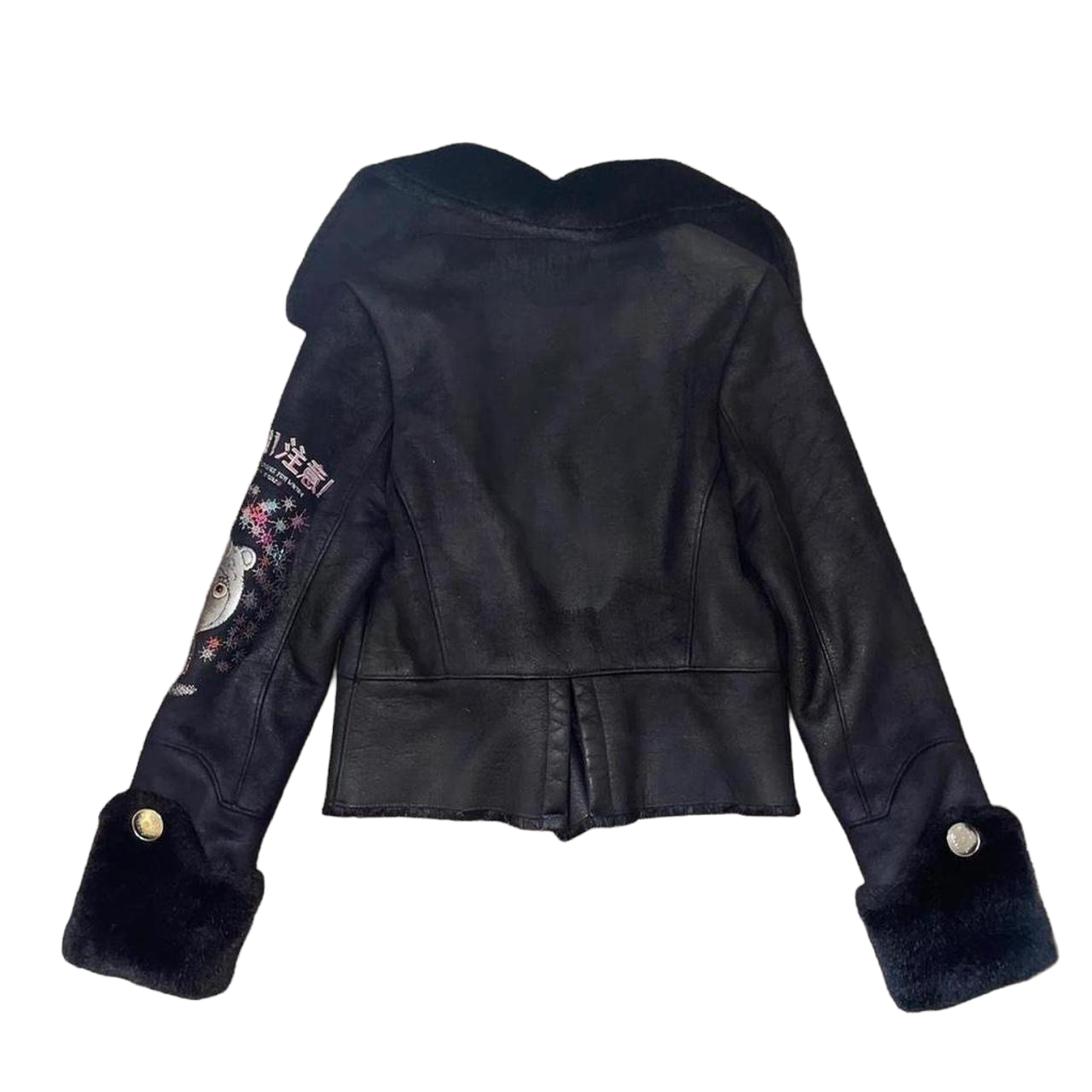 Custo Barcelona black embroidered faux fur coat