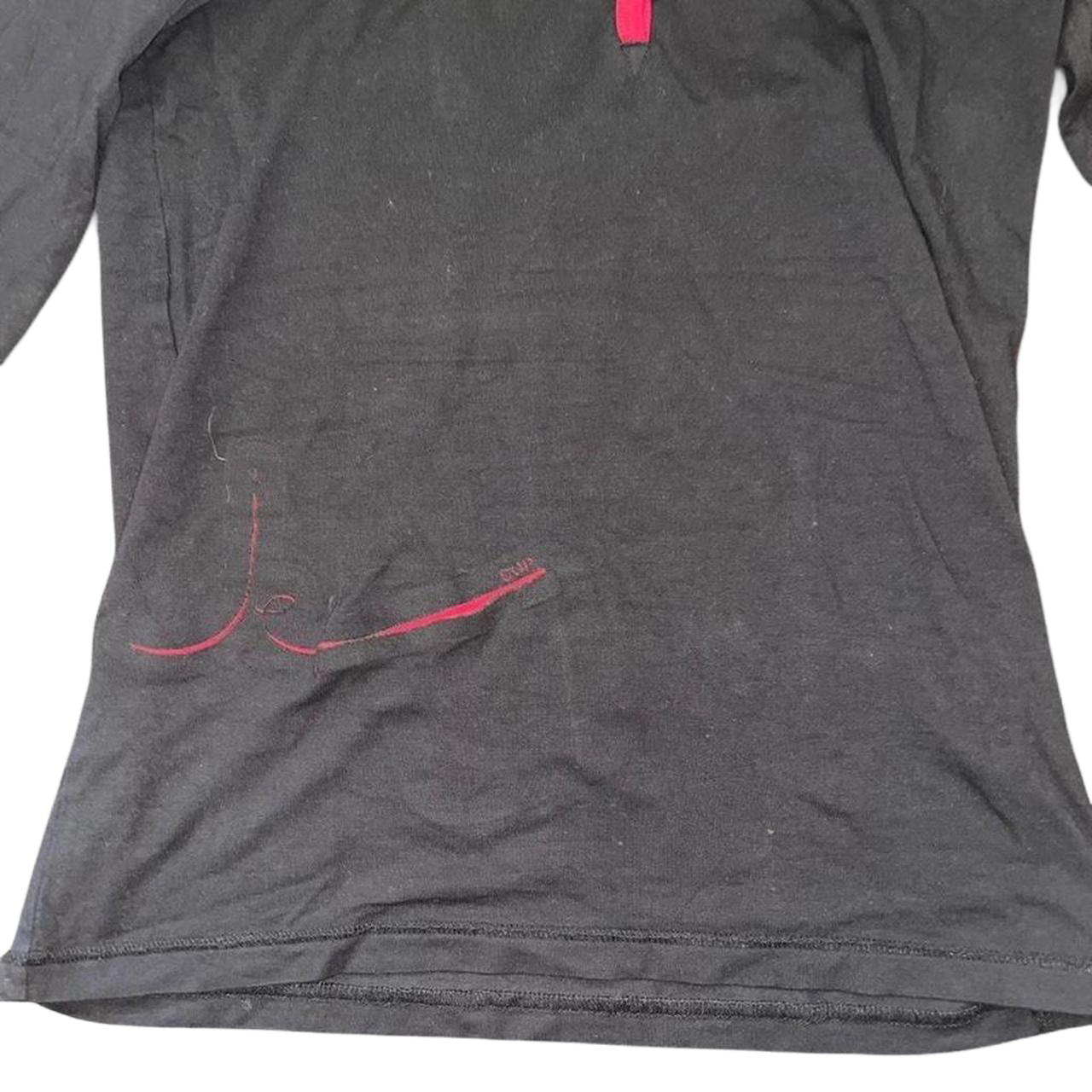 Cop. Copine black hooded top with red trim